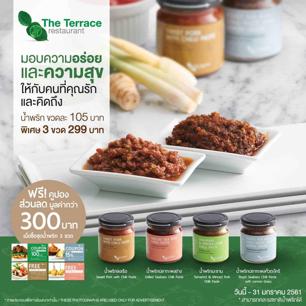 KT Agency Advertising
