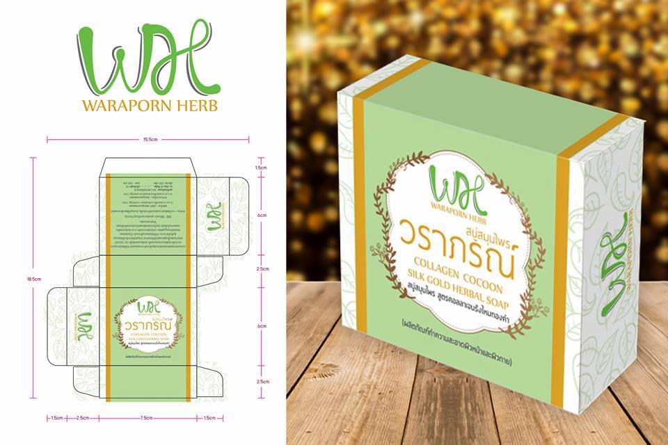 Packaging Design