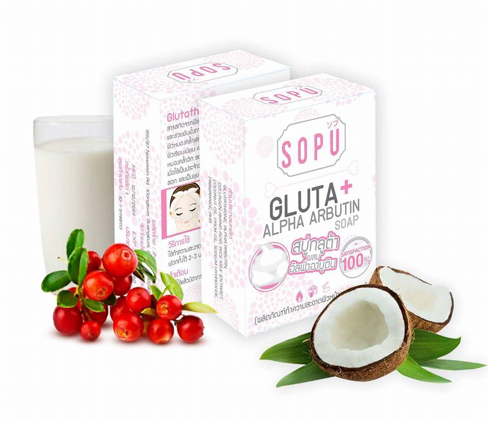 Packaging Design
