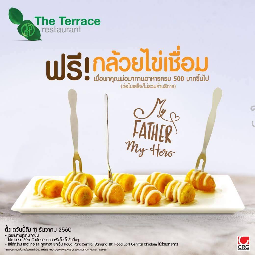 KT Agency Advertising