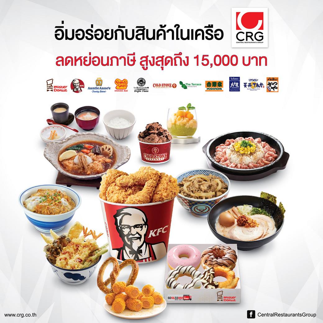 KT Agency Advertising