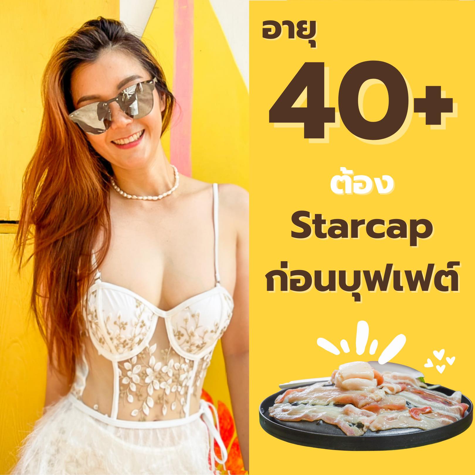 KT Agency Advertising