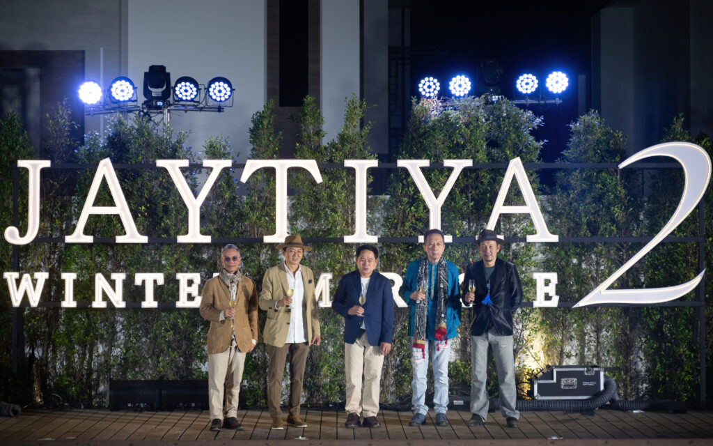 KT Agency Event